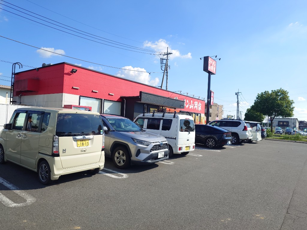 ひさしぶりの山岡家